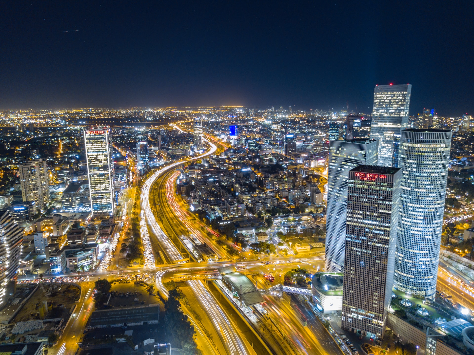 אפליקציית EasySale על מסך סמארטפון